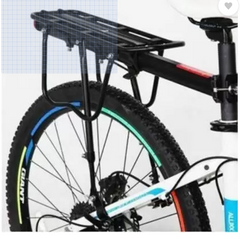 Bicycle Carrier Alloy Adjustable Rear Rack 110 Lbs Capacity Aluminium