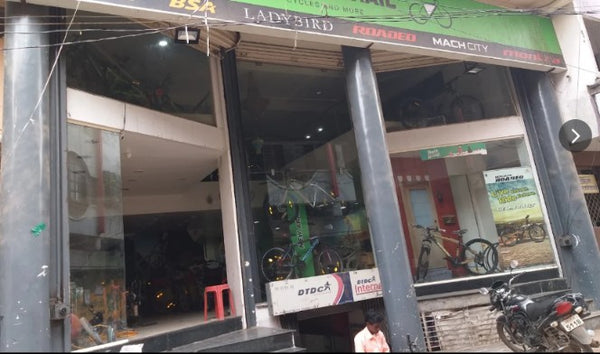 CHAPSI CYCLE AGENCIES - 9423616155 - LATUR