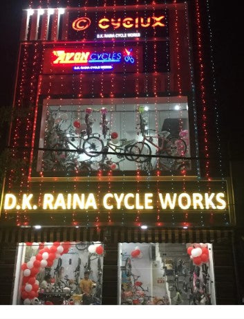DK Raina Cycle Works - Jammu & Kashmir - 7006889556
