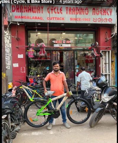 Dhanawat Cycles - Cuttack - 9090285059