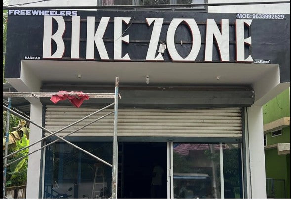 FREE WHEELERS BIKE ZONE - 9633992529 - HARIPPAD