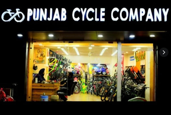 PUNJAB CYCLE - 9828567623 - UDAIPUR