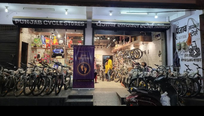 Punjab Cycle Stores - Shahdol - 94799 78380