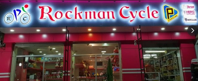 ROCKMAN CYCLE - JODHPUR - 9799092998