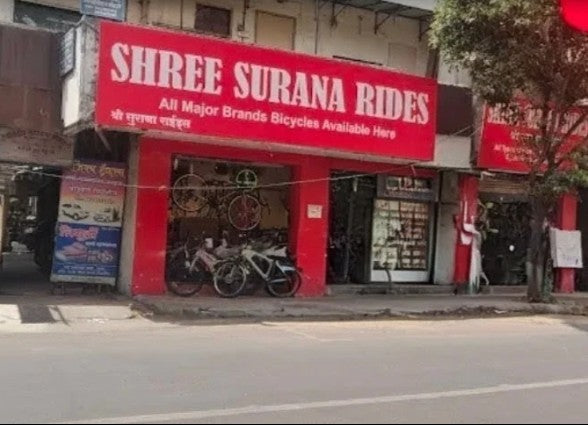 SHREE  SURANA RIDES - PUNE - 8087772167
