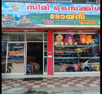 Simi Cycles - Kattappana - 94957 66681