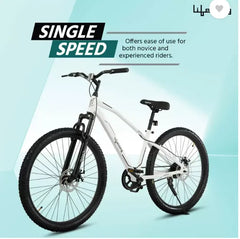 Lifelong Llbc2706 With V Brake 16 T Mountain Cycle