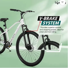 Lifelong Llbc2706 With V Brake 16 T Mountain Cycle