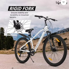 Lifelong Llbc2706 With V Brake 16 T Mountain Cycle