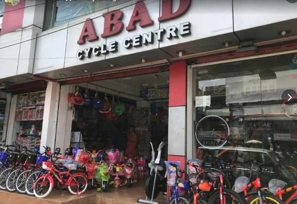 ABAD CYCLES - TRIVANDRUM - 9895308007
