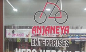 ANJANEYA ENTERPRICES - NJARAKKAL ERNAKULAM - 8547294730