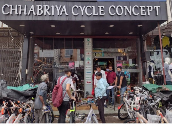 Chhabriya Cycle Concept - Rajasthan - 8696764800