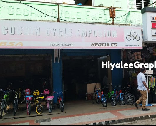 Cochin Cycles and Sports Good Emporium - 9526111173