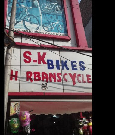 M/s HARBANS CYCLE WORKS - Rohtak - 9896383076