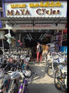 Maya Cycles -  Tiruchirappalli, Tamil Nadu - 9443070528