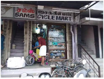 SAMS CYCLE MART - CUMBUM -88255 91234