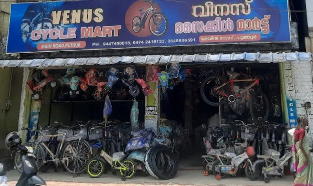 VENUS CYCLE MART - PUTHOOR - 9447859715